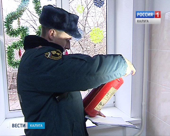 МЧС1223.jpg