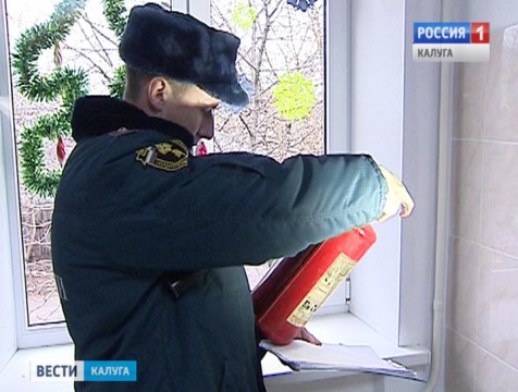В калужском доме престарелых прошла тренировочная эвакуация