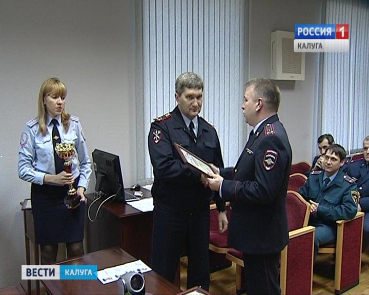 Награждение-Динамо1224.jpg