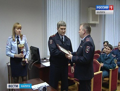 Калужские «динамовцы» заняли 3-е место по результатам всероссийской ведомственной спартакиады