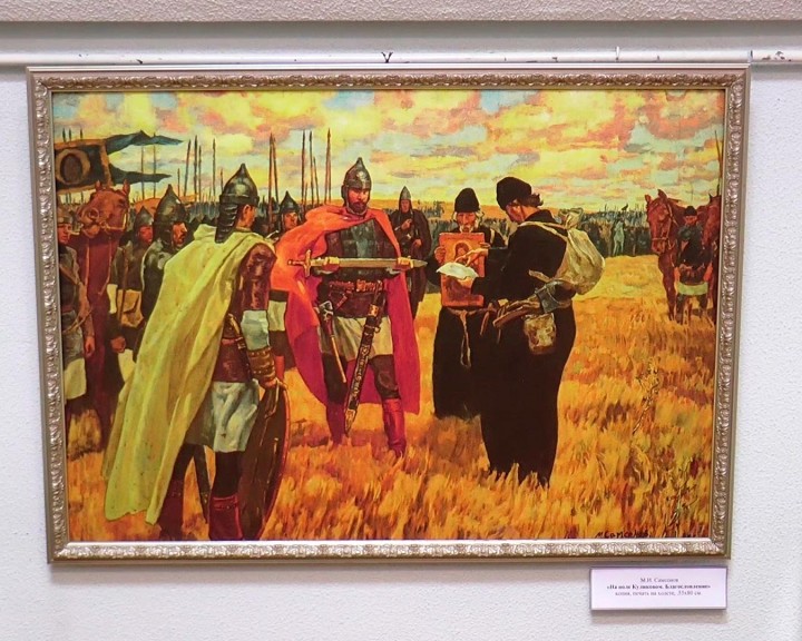 Выставка-Сергий-Радонежский2-0530.jpg