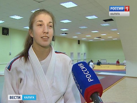 Калужская спортсменка пополнила сборную олимпийского резерва