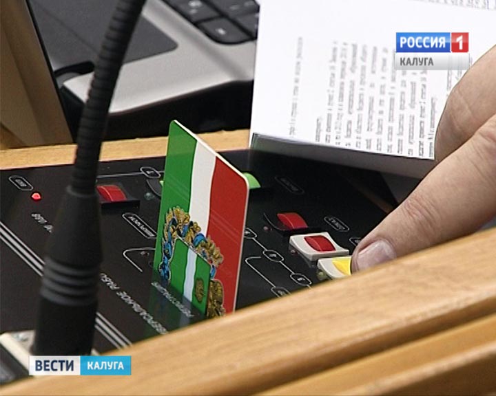 СессияЗС1224.jpg