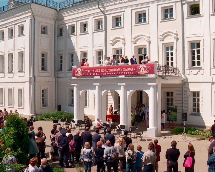 Пушкинский-праздник1-0602.jpg