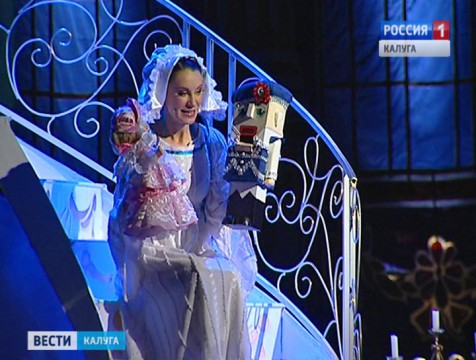 Премьера спектакля «Щелкунчик» прошла в драмтеатре