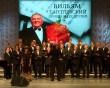 Юбилей-Тантлевского3-0606.jpg