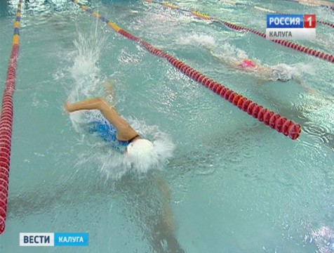 В Калуге прошло первенство по плаванию среди учащихся областных спортшкол