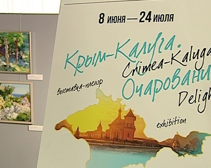 Выставка-Волошин4-0609.jpg