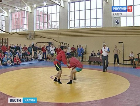 Калужские самбисты-динамовцы выявили сильнейших