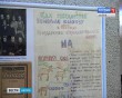 Обнинск-выставкаСССР1-1228.jpg