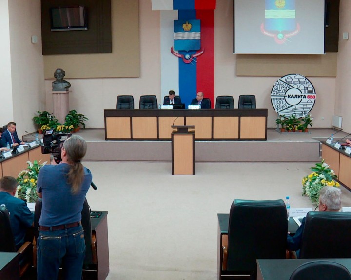 Планерка-горуправа0613.jpg
