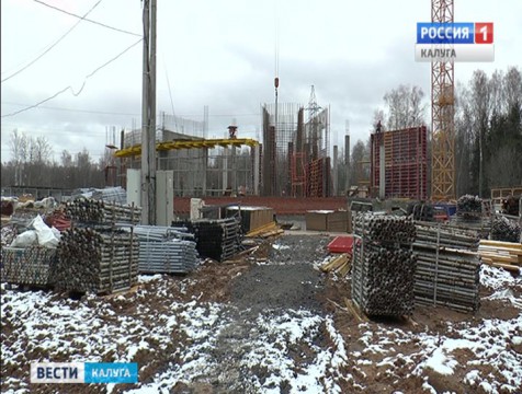 Обнинский бизнес-инкубатор планируют сдать к середине лета