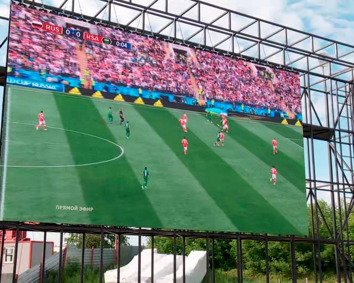 КЦ-телевизор3-0714.jpg