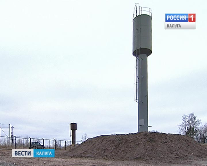 Водопровод1228.jpg