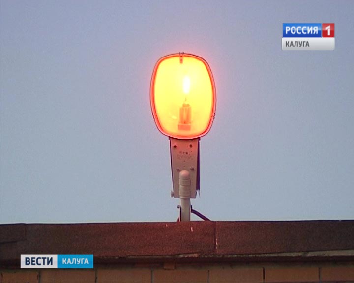 Свет1228.jpg