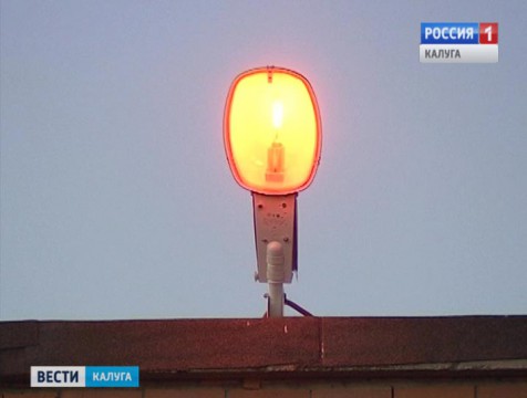 В посёлке Товарково установили уличное освещение