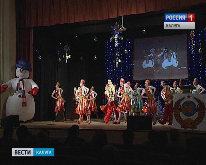 Концерт-СССР1228.jpg