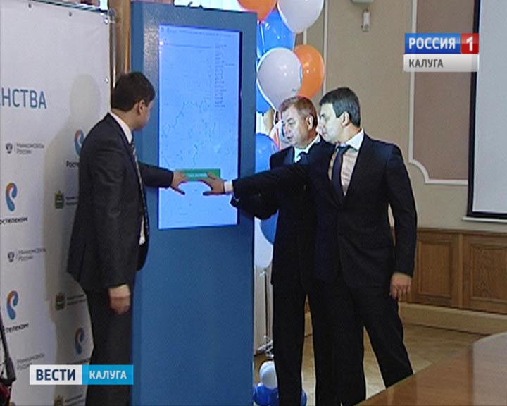 Интернет0909_B.jpg