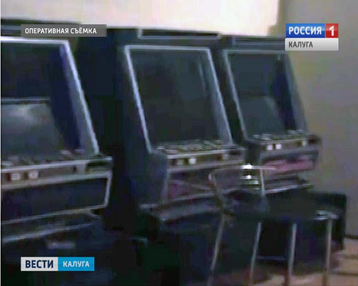 Игровые-автоматы1012.jpg