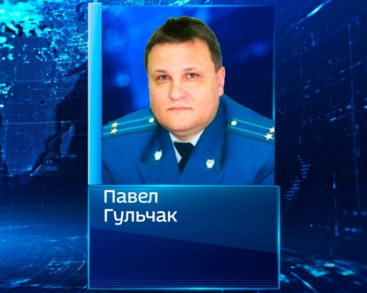 Павел-Гульчак0620.jpg