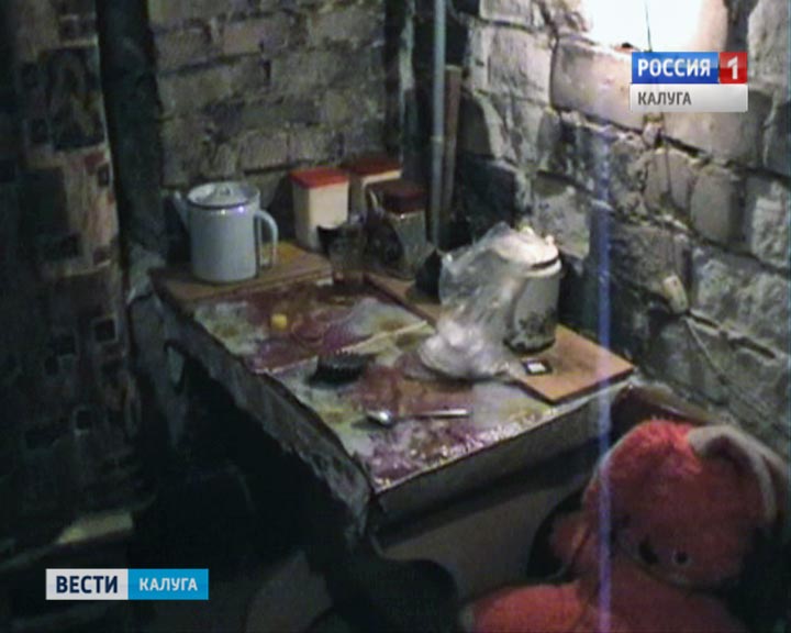 Наркопритон1229.jpg