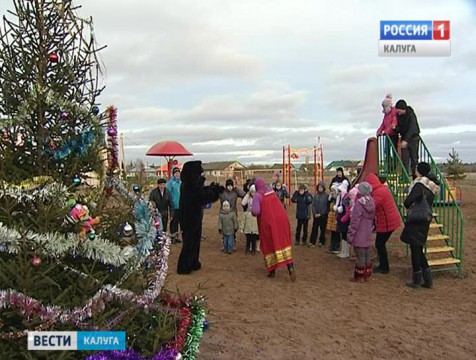 В селе Егорье Медынского района открыли детскую площадку