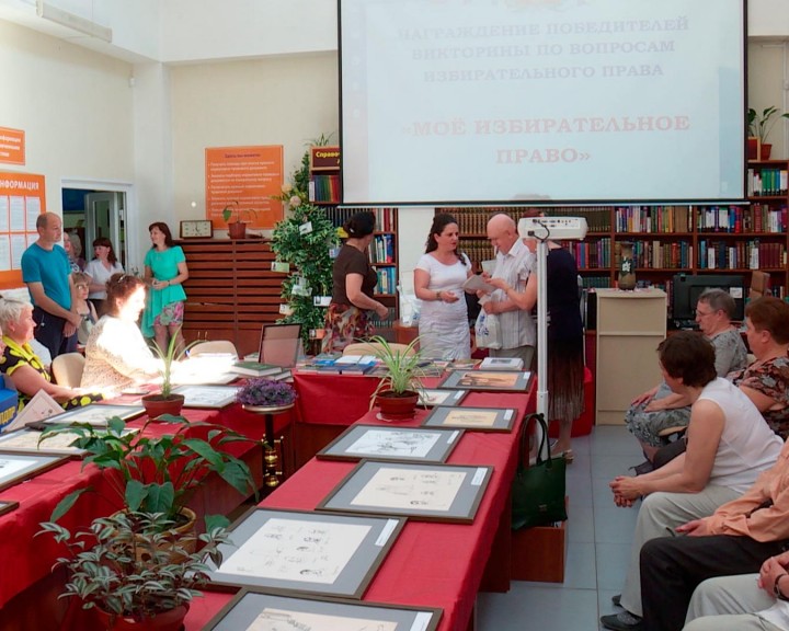 Избиратели-инвалиды0623.jpg