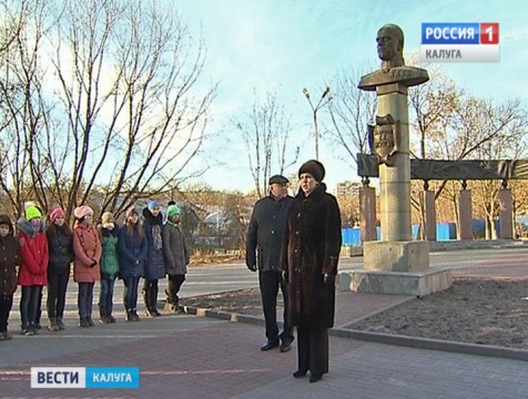 В Калуге вспоминали имена погибших при освобождении города от фашистов