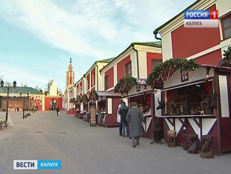 Новогодняя ярмарка открылась во дворе Гостиных рядов