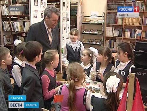 Не стало директора калужской средней школы №25