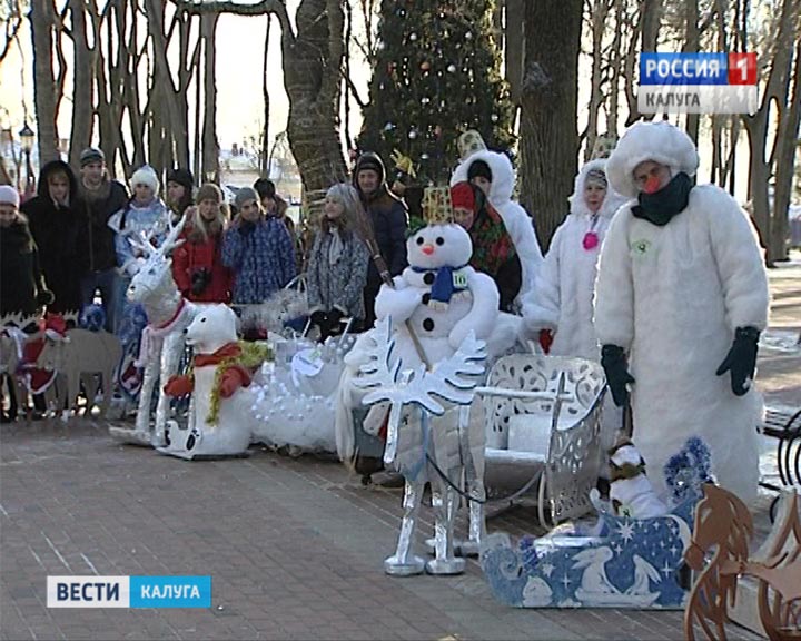 Чудо-сани4-0104.jpg