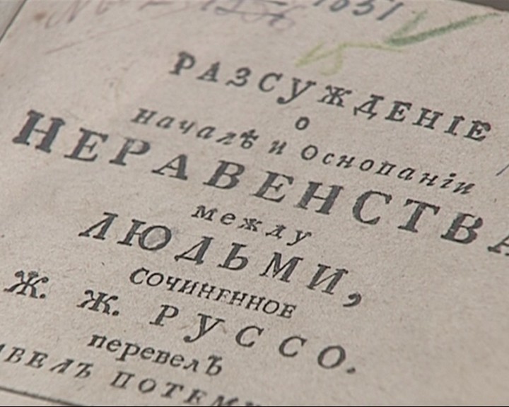свистунов3.jpg