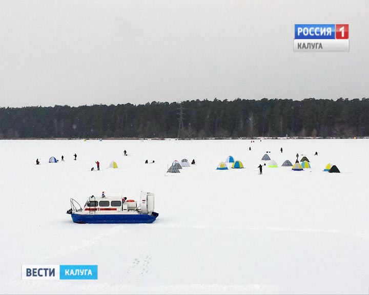 МЧС-Рыбаки0104.jpg