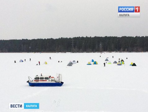 Рыбаки могут выходить на лед Яченского водохранилища без опасений