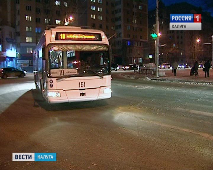Троллейбус0106.jpg