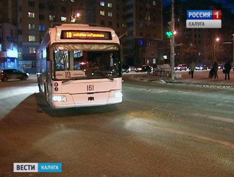 Калужские троллейбусы будут работать в рождественскую ночь