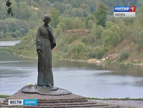 Таруса не вошла в «Золотое кольцо России»