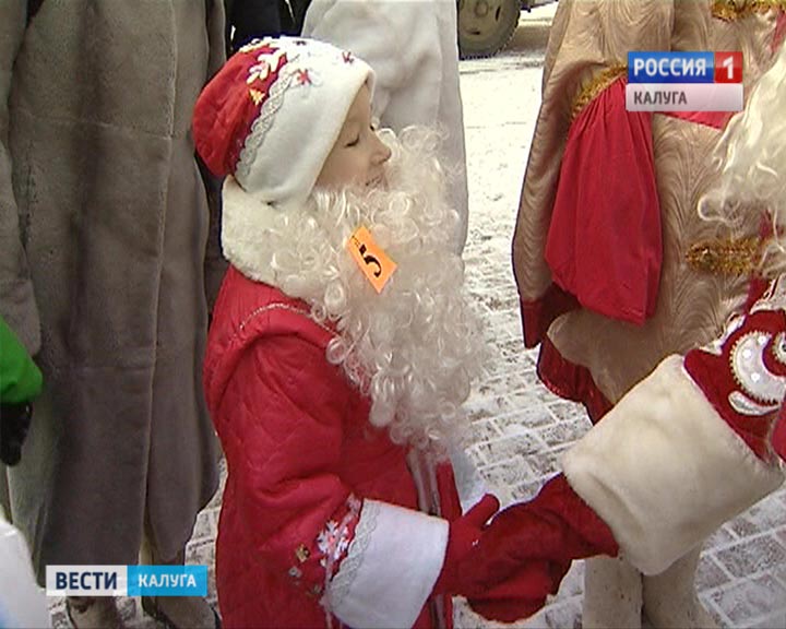 Новогодний-маскарад1-0106.jpg