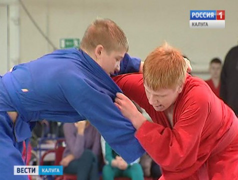 Первенство ЦФО по универсальному бою среди детей младшей возрастной группы прошло в Медыни