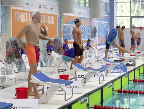 Кубок России по плаванию впервые проходит в Обнинске