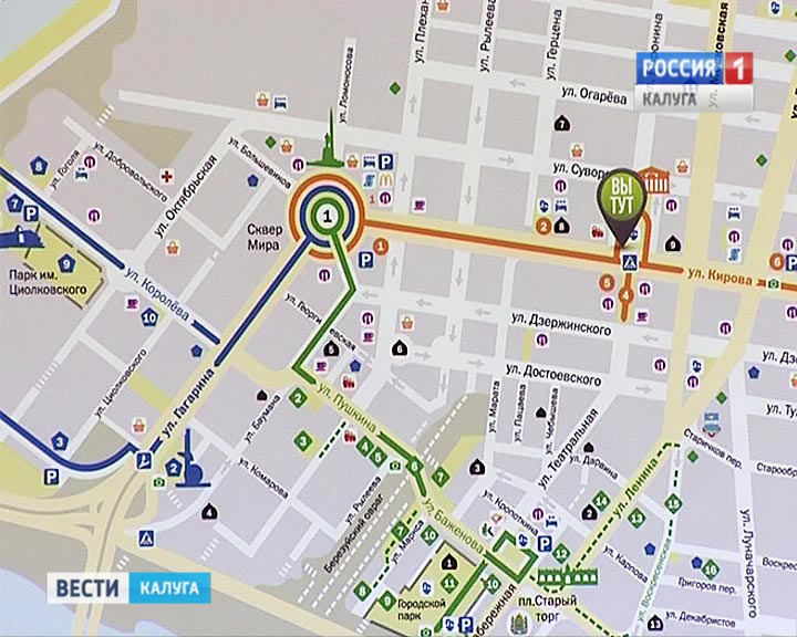 Туристическая-карта0110.jpg