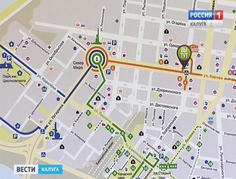 Туристско-информационный центр открылся в Калуге
