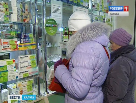 Перечень жизненно необходимых лекарств пополнили ещё 43 препарата