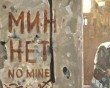 нестеренко-картина1.jpg