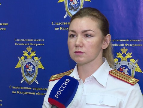 По факту гибели рабочего на людиновском чугунолитейном начата проверка