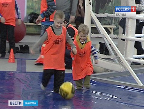 В Калуге прошли «Весёлые старты» для детей-инвалидов