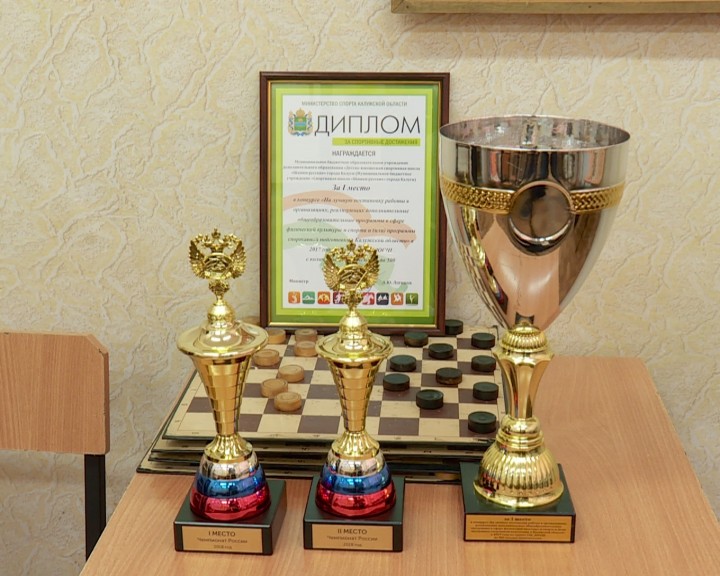 шашки1.jpg