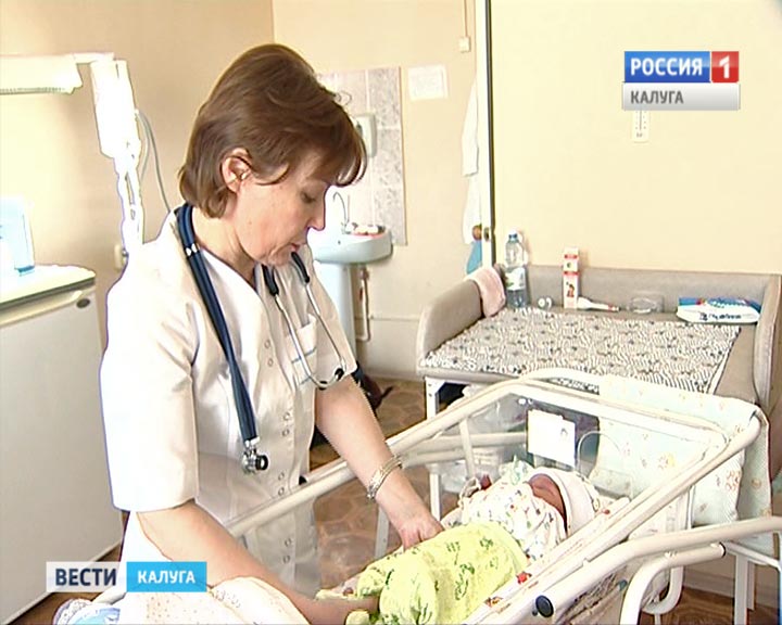 Роддом0111.jpg