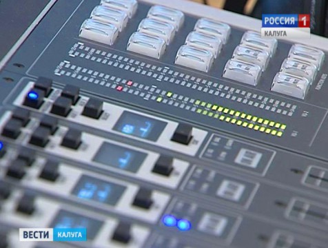Калужское областное радио к весне начнёт вещание на «Вести ФМ» и «Маяке»