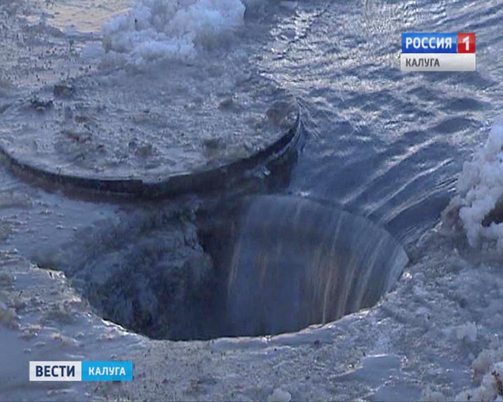 Авария-Вода0111.jpg